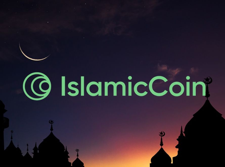 Мохаммед Бехари вошел в исполнительный совет IslamicCoin